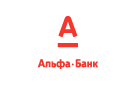 Банк Альфа-Банк в Карабаново
